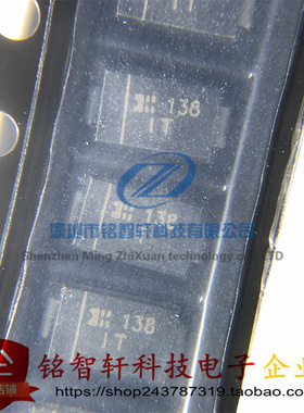 原装 SMAJ18A-13-F 丝印 IT 1T SMA 18V 贴片TVS瞬态抑制二极管