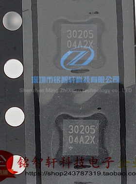 原装进口 MAX30205MTA+T 丝印30205 MAX30205MTA QFN8 温度传感器