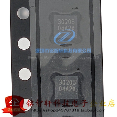 原装进口 MAX30205MTA+T 丝印30205 MAX30205MTA QFN8 温度传感器