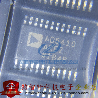 AD5410AREZ AD5410 贴片 TSSOP24 数模转换器 IC芯片 原装进口