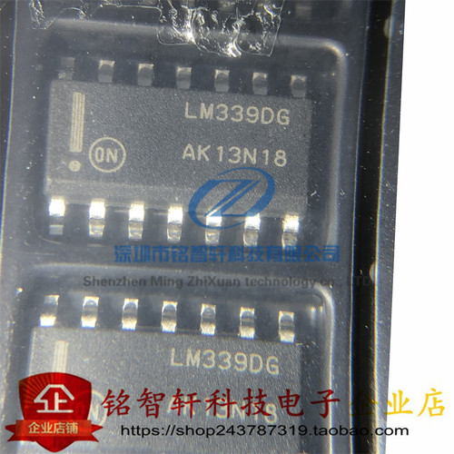 全新原装 LM339DR2G 丝印 LM339DG SOP-14 四路通用比较器IC芯片