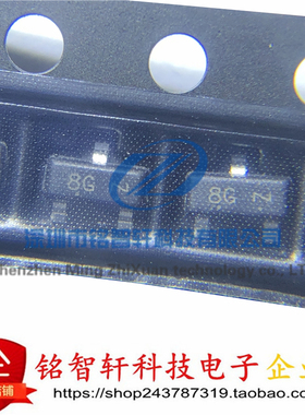 全新贴片稳压二极管 MMBZ5232BT1G 5232 丝印 8G SOT23 5.6V 10只