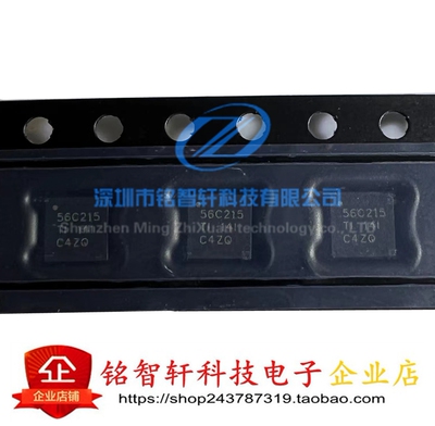 全新原装正品 TPS56C215RNNR VQFN-18 丝印56C215 DC-DC电源芯片