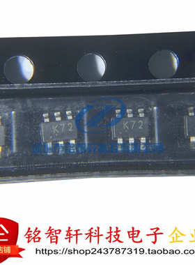 全新 2N7002DW 7002 丝印 K72 SOT363 贴片MOS场效应管 原装 20只