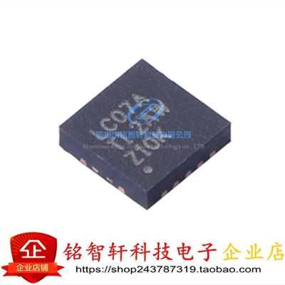 原装 SN74LVC07ARGYR 丝印 LC07A VQFN14贴片 6通道 缓冲器收发器