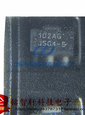 原装 AH102A-G 丝印 102AG SOT-89 贴片高频驱动放大器射频芯片