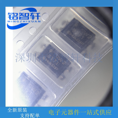 原装进口 PC81710NIP1B SMD-4P 丝印8171 晶体管输出光耦