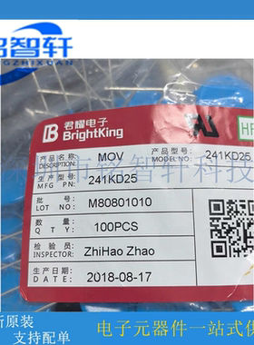 241KD25 150VAC 240V 15KA 25mm 压敏电阻 原装进口