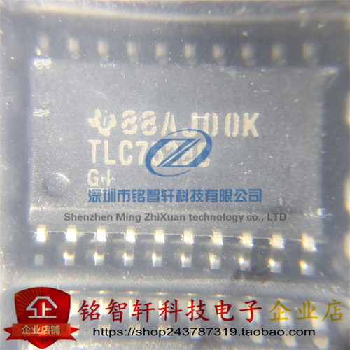 原装进口 TLC7528CDWR 丝印 TLC7528C SOP20 贴片数模转换芯片DAC