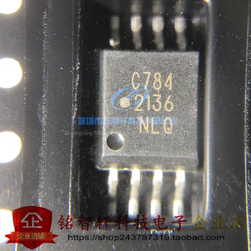 ACPL-C784-500E ACPL-C784 丝印 C784 SOP8 光耦 原装全新