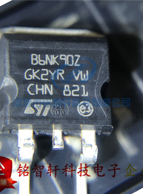原装 STB6NK90ZT4 丝印 B6NK90Z TO263 900V 5.8A MOS场效应管