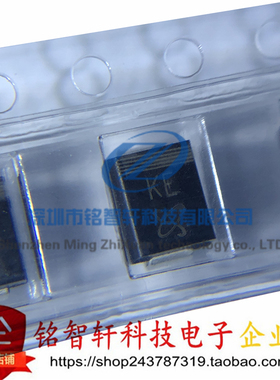 贴片瞬变二极管 SMBJ36A 40A 43A 45A 50A 60A 75A 188A SMB 单向