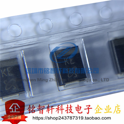 贴片瞬变二极管 SMBJ36A 40A 43A 45A 50A 60A 75A 188A SMB 单向