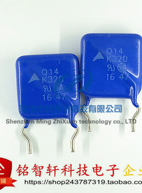 B72214Q321K502V57 Q14K320S5M3.2 Q14K320 插件 压敏电阻 原装