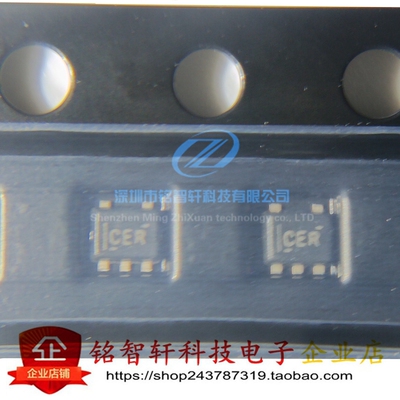 SN74LVC1G08DRLR 丝印 CER SOT553 与门逻辑门芯片 原装进口