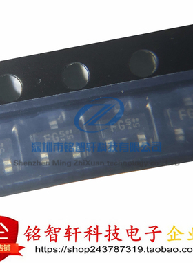 BCV47 丝印 FGS FGs SOT23 60V 500mA NPN 贴片达林顿晶体管 原装