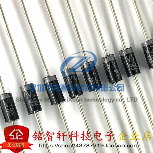 BYV26E 快恢复整流二极管 BYV26EGP 直插 DO-15 1A 1000V 10只