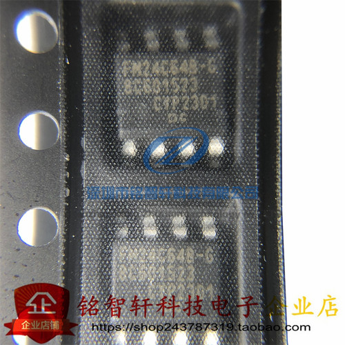 原装 FM24C64B-GTR 丝印 FM24C64B-G  SOP8 贴片铁电存储器FRAM