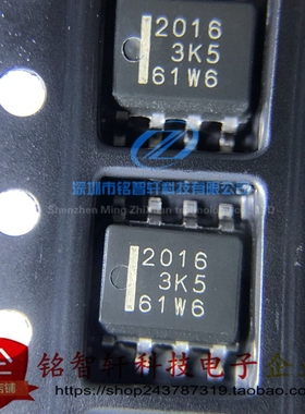 HAT2016R-EL-E 丝印 2016 SOP8 30V 6.5A N沟道 MOS场效应管