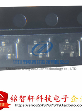 原装 BC850BW 丝印 2FT 2Ft SOT323 贴片三极管 NPN管 45V 10只