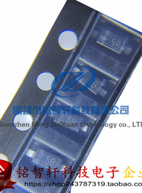 全新 贴片稳压二极管 MM1Z10 10V 丝印 5B SOD123 1206 原装 50只
