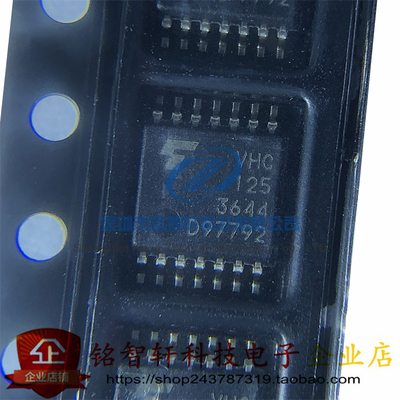 TC74VHC125FT丝印VHC125逻辑IC
