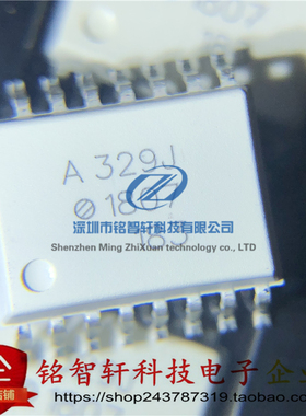 全新原装 贴片光耦 QCPL-329J-500E HCPL-329J 丝印 A329J SOP16