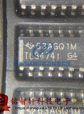 原装 TL3474IDR 丝印 TL3474I TL34741 贴片 运算放大器 SOP-14
