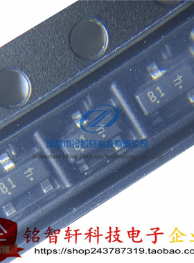 全新 贴片肖特基二极管 BAS40LT1G 丝印 B1 BAS40-04/05/06 SOT23