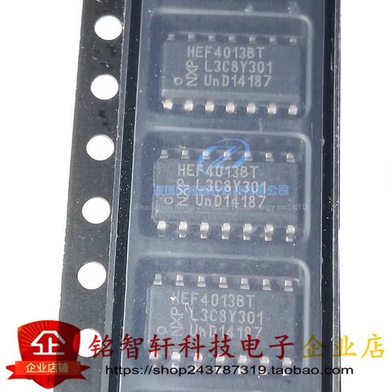 HEF4013BT HEF4013 SOIC14 双D型触发器 逻辑芯片 原装全新