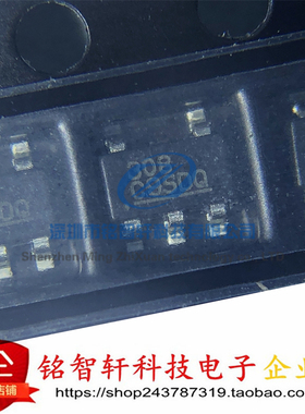 全新原装 AT1308X 丝印 308 SOT23-5 贴片微功率升压DC-DC转换器