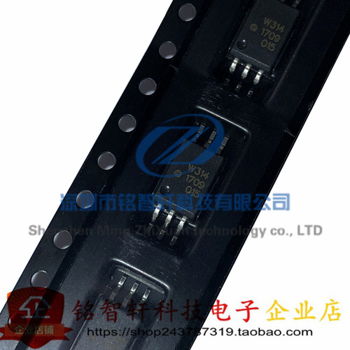 全新原装 光电耦合器  ACPL-W314-500E 丝印 W314 贴片光耦 SOP6