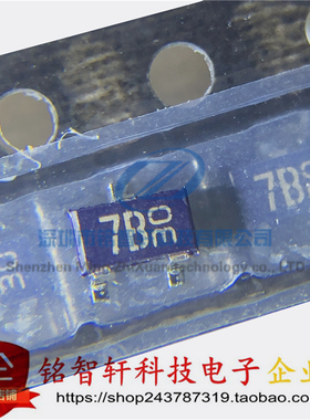 全新 贴片 STZC6.8N 6.8V 丝印 7B SOT23 静电放电保护二极管原装