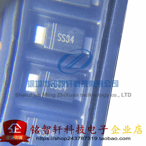 1N5822 IN5822 SS34 SS34F 贴片肖特基二极管 SMAF薄 3A 40V 全新