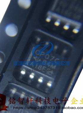 全新原装 OP07CDR OP07CDRG4 OP07C 贴片SOP-8 双极性运算放大器