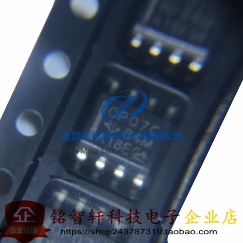 全新原装 OP07CDR OP07CDRG4 OP07C 贴片SOP-8 双极性运算放大器