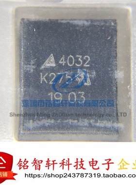 原装 B72660M0271K072 丝印 4032K275 压敏电阻CU4032K275G2 275V