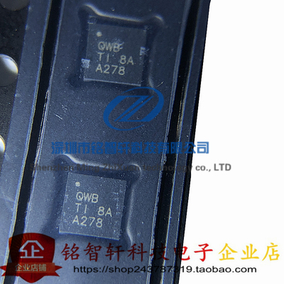 TPS62142RGTR TPS62142 丝印 QWB 贴片开关稳压器 VQFN16 原装