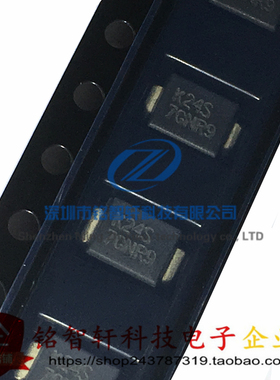 K2400SRP DO-214AA K2400 丝印 K24S SMB 贴片触发开关二极管双向