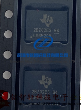 原装全新 LMG5200MOFR 封装QFM9 GaN半桥功率驱动器 LMG5200