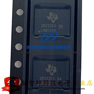 原装全新 LMG5200MOFR 封装QFM9 GaN半桥功率驱动器 LMG5200