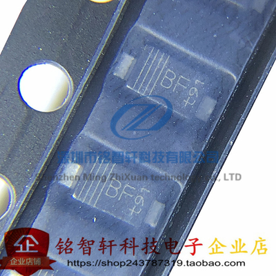 PMEG4030ER肖特基二极管贴片