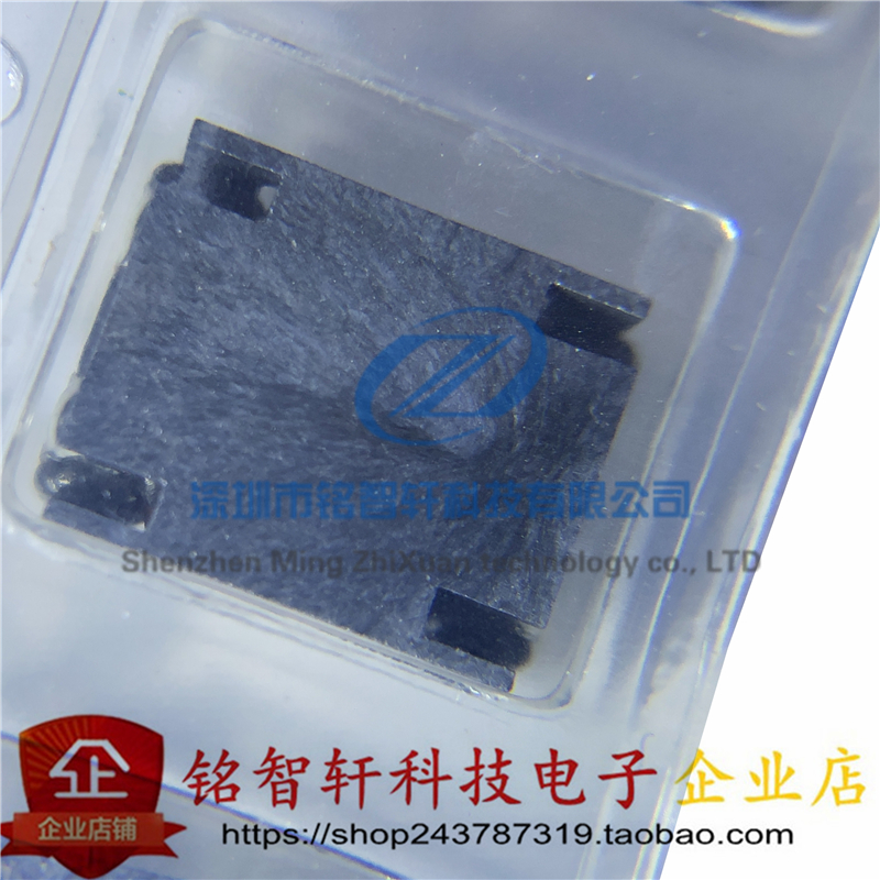 全新原装 ACM90V-701-2PL-TL00 贴片共模电感滤波器 700R 5A 80R