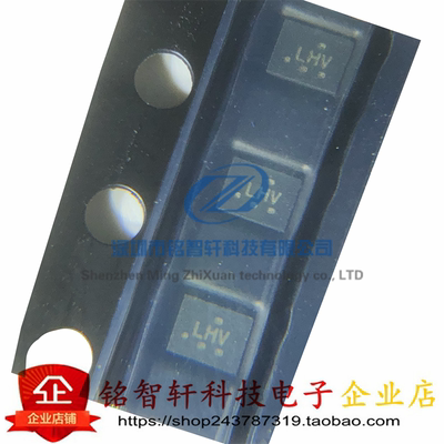 模拟开关TS3USB221ARSER丝印LHV