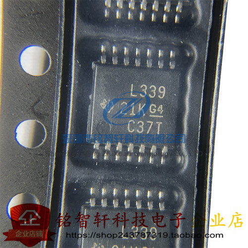 LM339PWR四路运算放大器ICL339