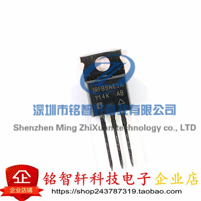 VISHAYMOS场效应管IRFB9N65A