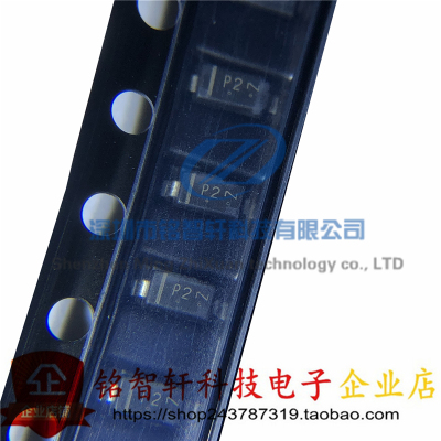 全新 MMSZ5267BT1G 5267 丝印 P2 SOD123贴片稳压二极管 75V 10只
