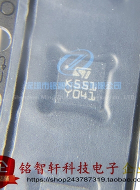 LM339QT 丝印K551 贴片TQFN16 比较器芯片 原装全新