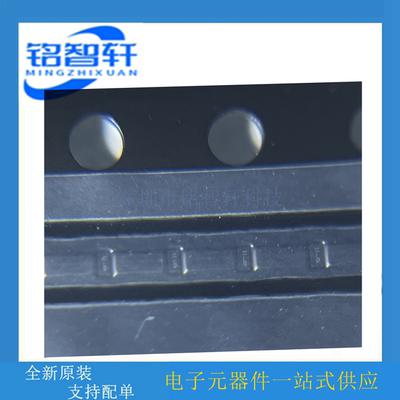 PESD18VV1BBSF 丝印 b DSN0603-2贴片 18V 双向ESD静电保护二极管