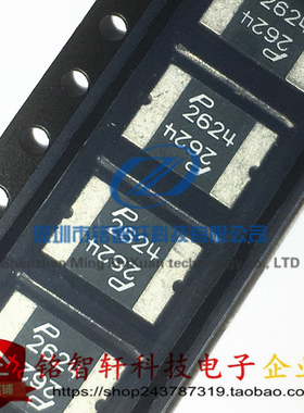 SMD2920P260TF/24 2920 2.6A 24V 2600MA 贴片 自恢复保险丝 原装